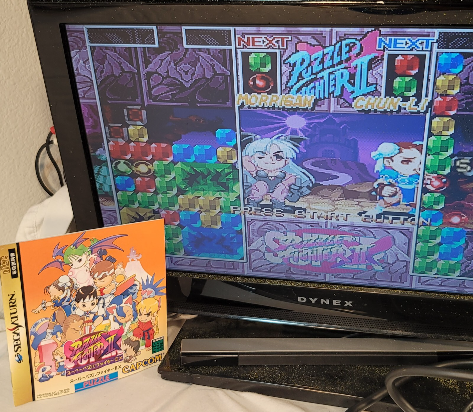 Super Puzzle Fighter 2 Turbo (JP Sega Saturn, 1996) Disc and Manual - Tested