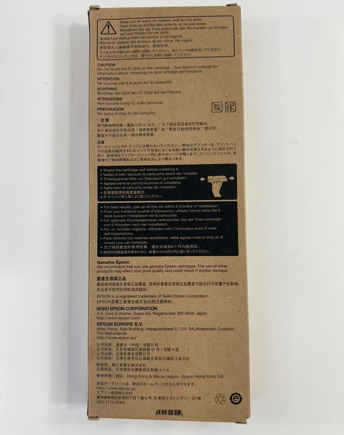 Expired 2020 Epson Vivid Magenta T6063 K3 UltraChrome Ink Cartridge - Sealed