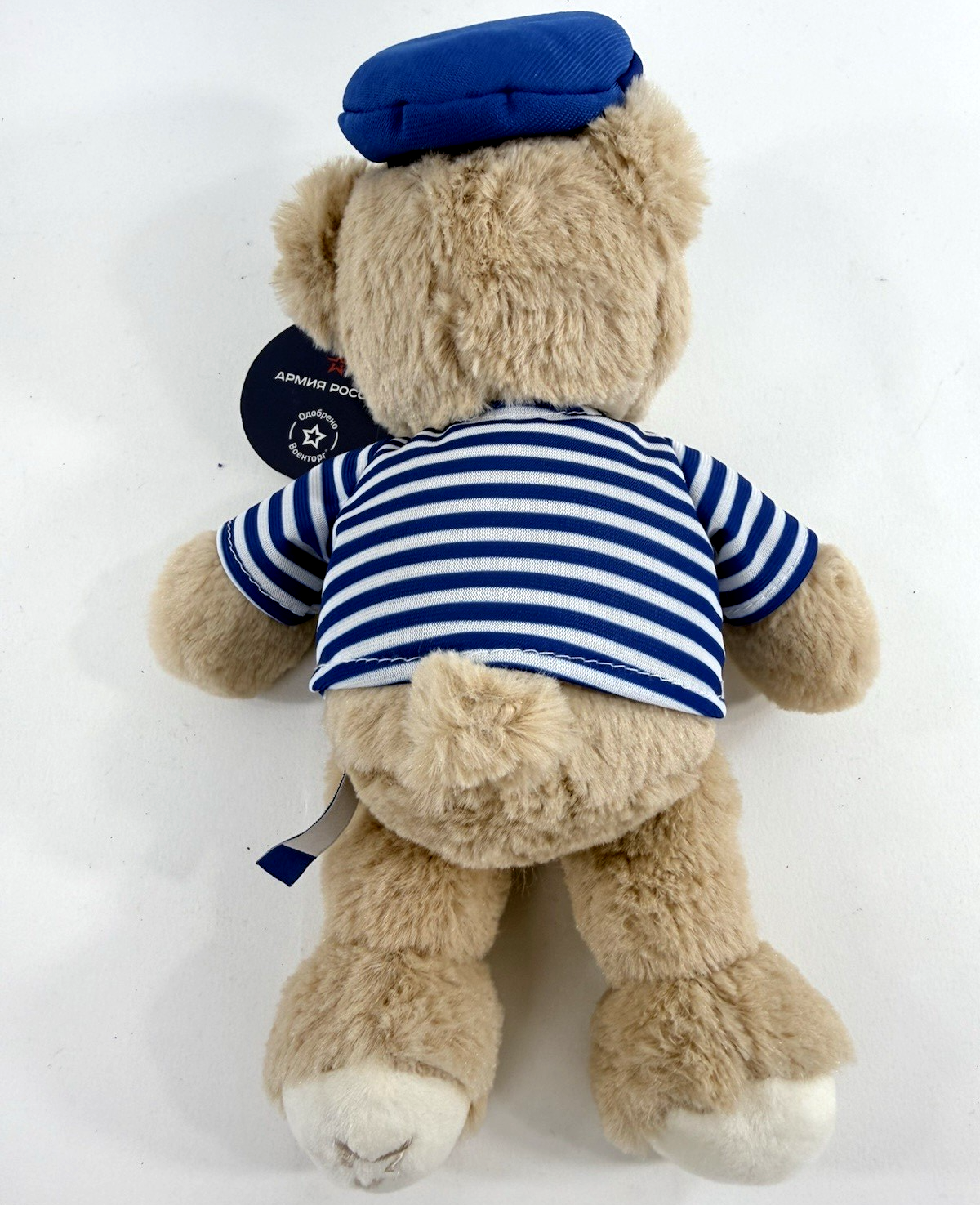 Вежливый мишка “Polite Bear” Army of Russia 12" Navy Outfit Bear With Tags