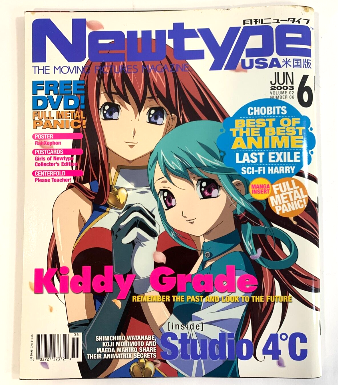 Newtype Anime Magazine June 2003 Vol. 2 #6  with Collector Cards - No DVD
