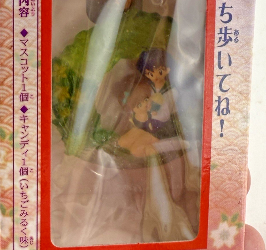 Bandai 2002 Inuyasha Mascot Bell Keychain Kagome & Shippo- Japan Import Shokugan