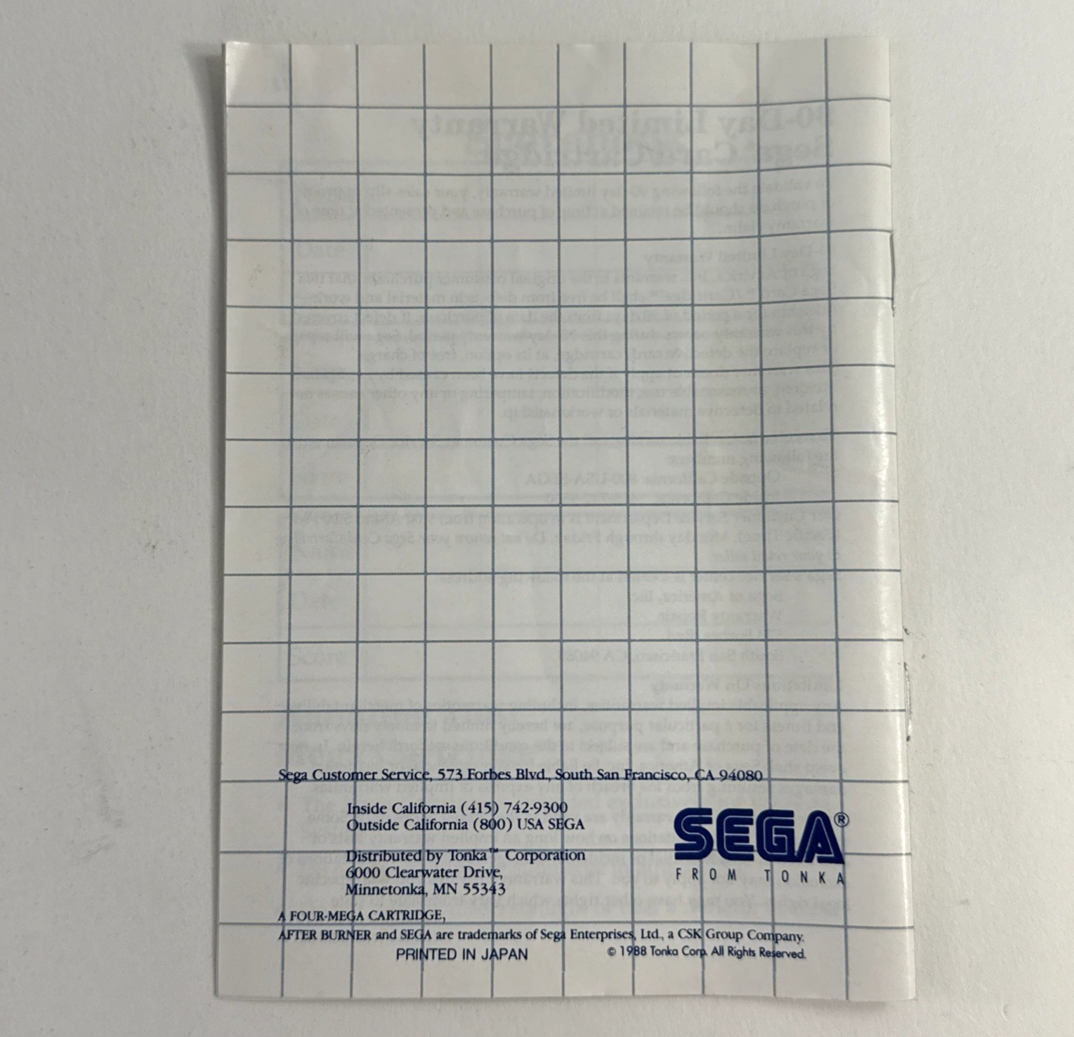 After Burner (Sega Master System, 1988) Game Case Manual Poster - Tested