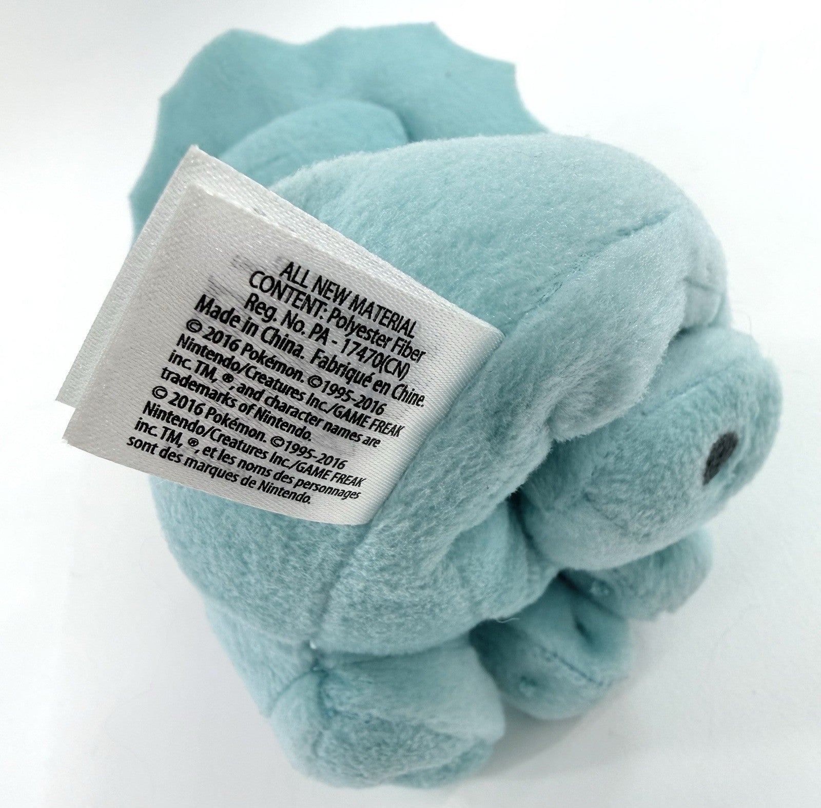Tomy 2016 Pokémon XY 8” Seated Vaporeon Plush