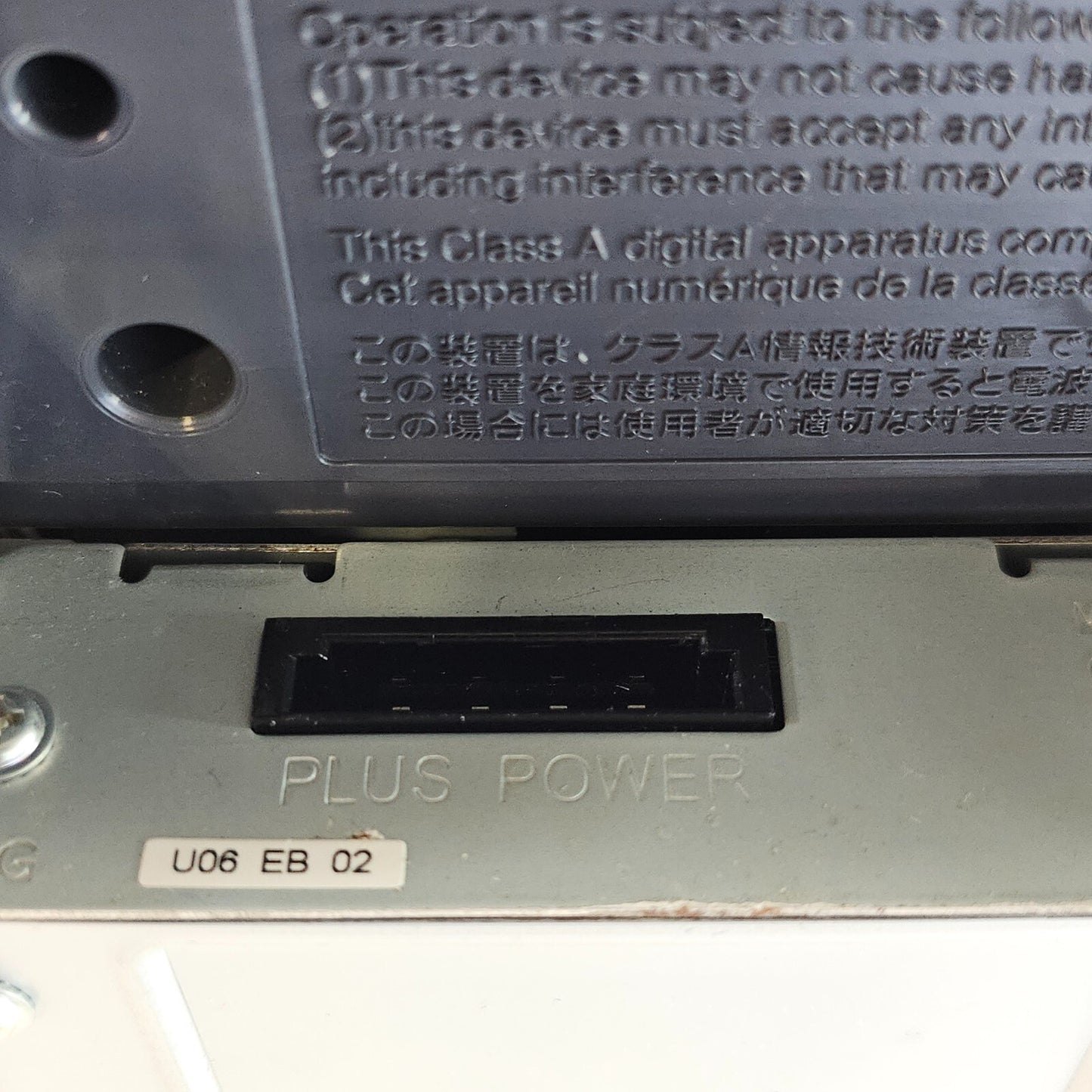 EPSON TM-H6000IV  M253A POS Multifunction Receipt Printer  - Tested and Working