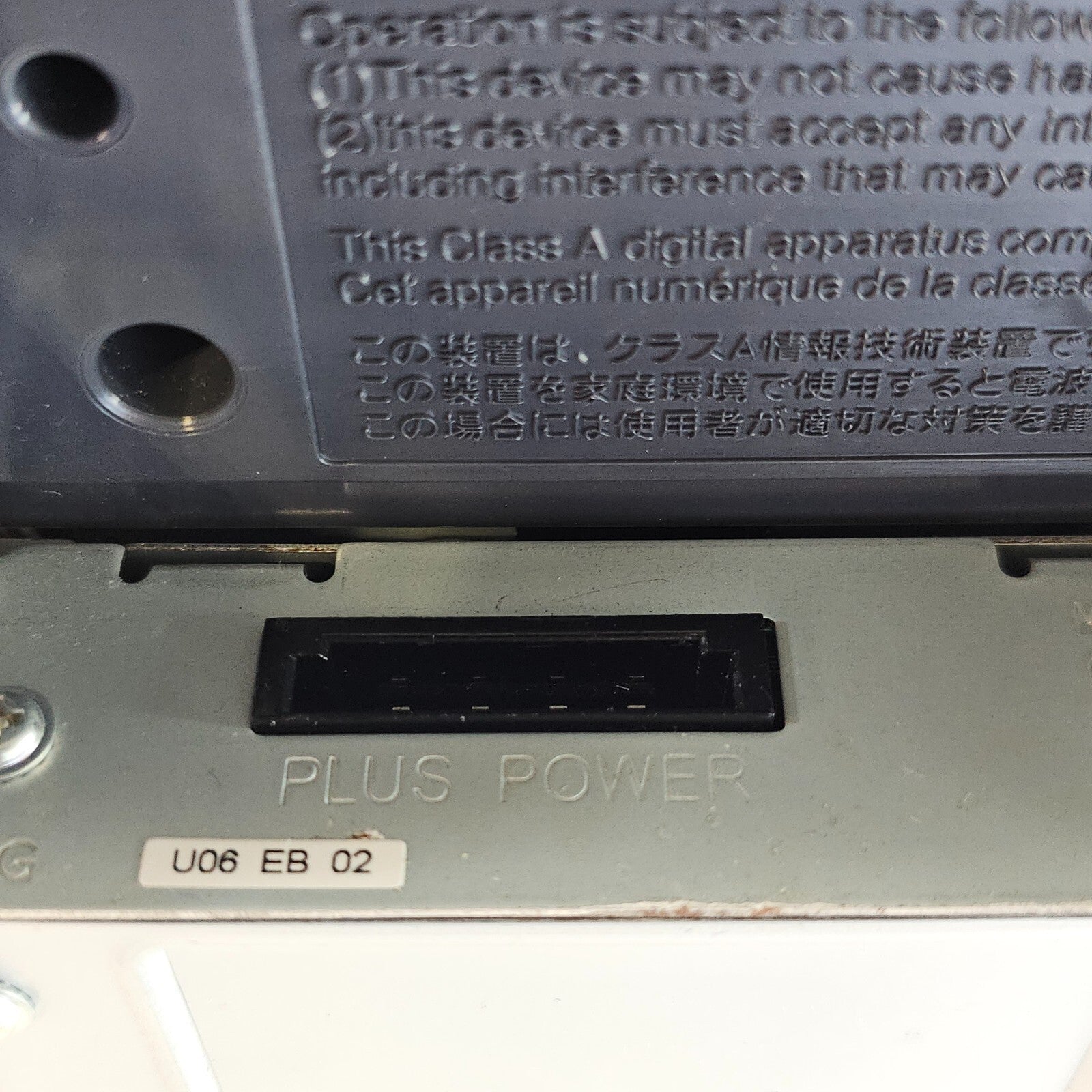 EPSON TM-H6000IV  M253A POS Multifunction Receipt Printer  - Tested and Working