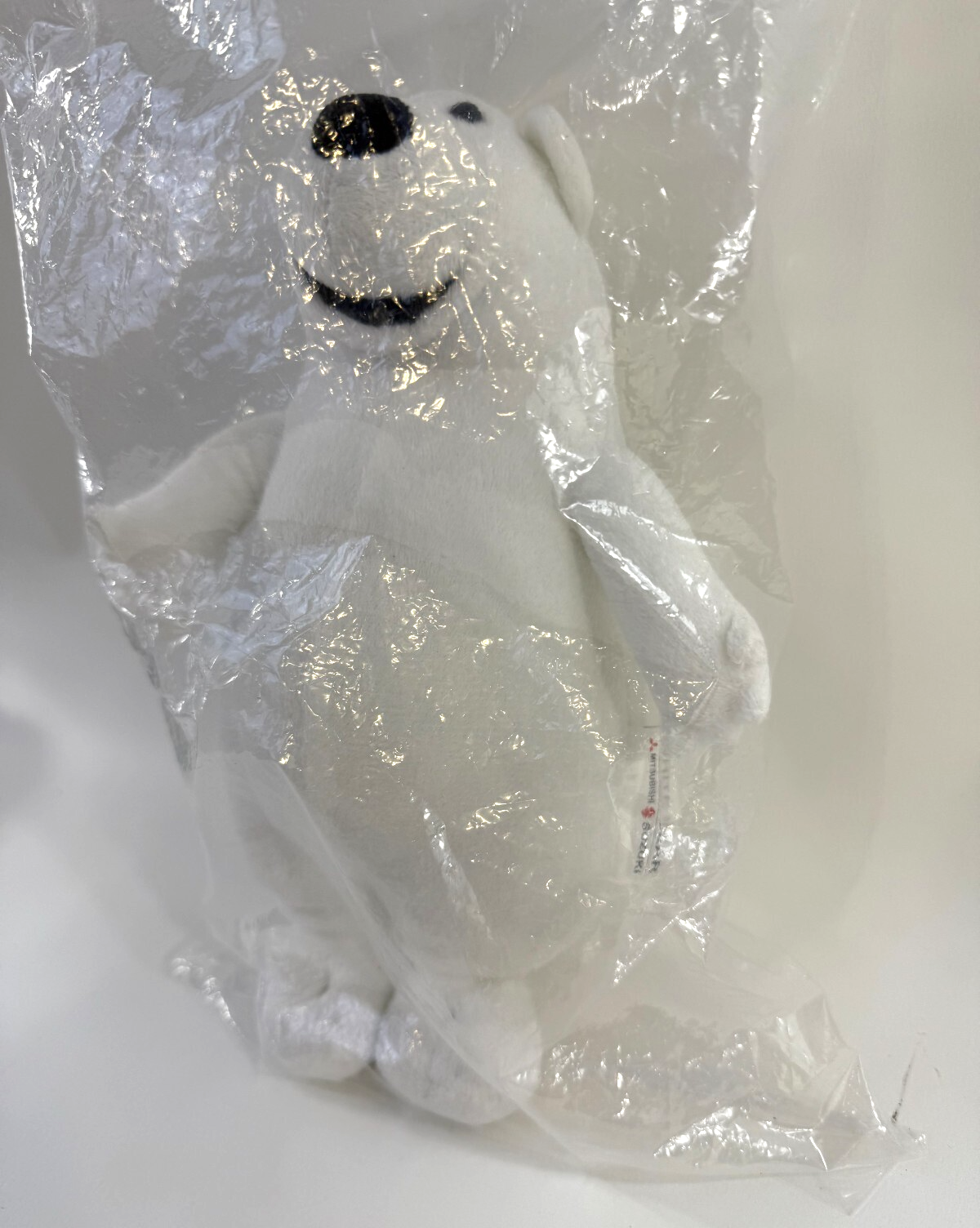 Promotional White Bear Mitsubishi Suzuki 10" Plush -New, Factory Sealed