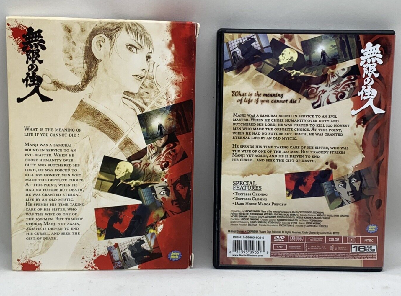 Blade of the Immortal Vol. 1 And Vol. 2 (DVD Anime Bundle) Tested And Working