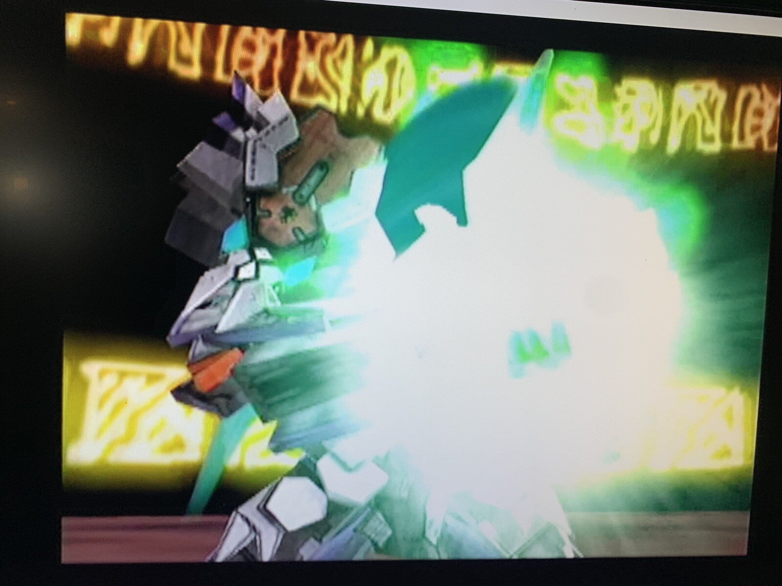 DEMONBANE Special CD -Sofmap ver.  Not For Resale Nitroplus Bonus Content DVD