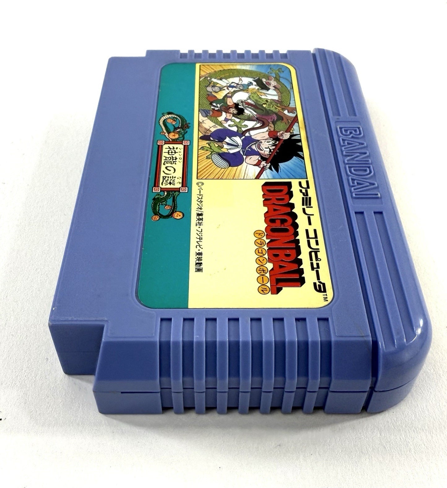 Dragon Ball: Shenron no Nazo (Nintendo Famicom, 1986) Game Cartridge - Tested