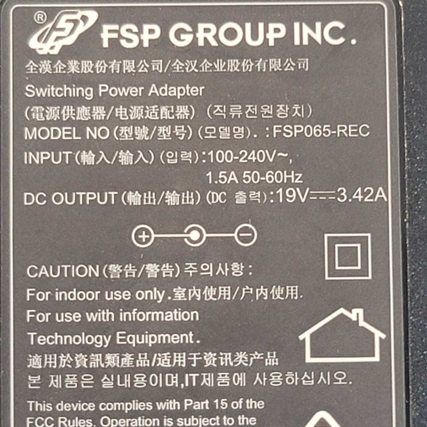 FSP Group AC to DC Switching Power Supply Model FSP065-REC 19V 3.42A