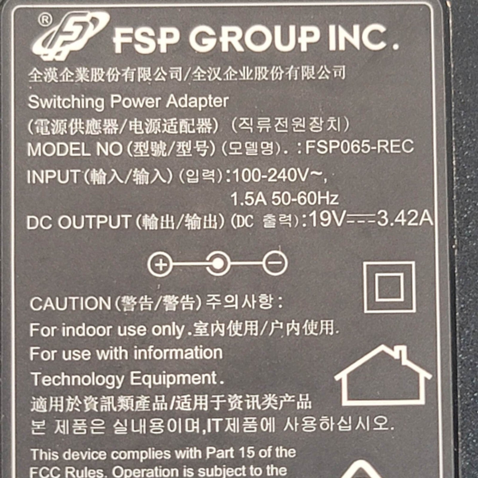 FSP Group AC to DC Switching Power Supply Model FSP065-REC 19V 3.42A