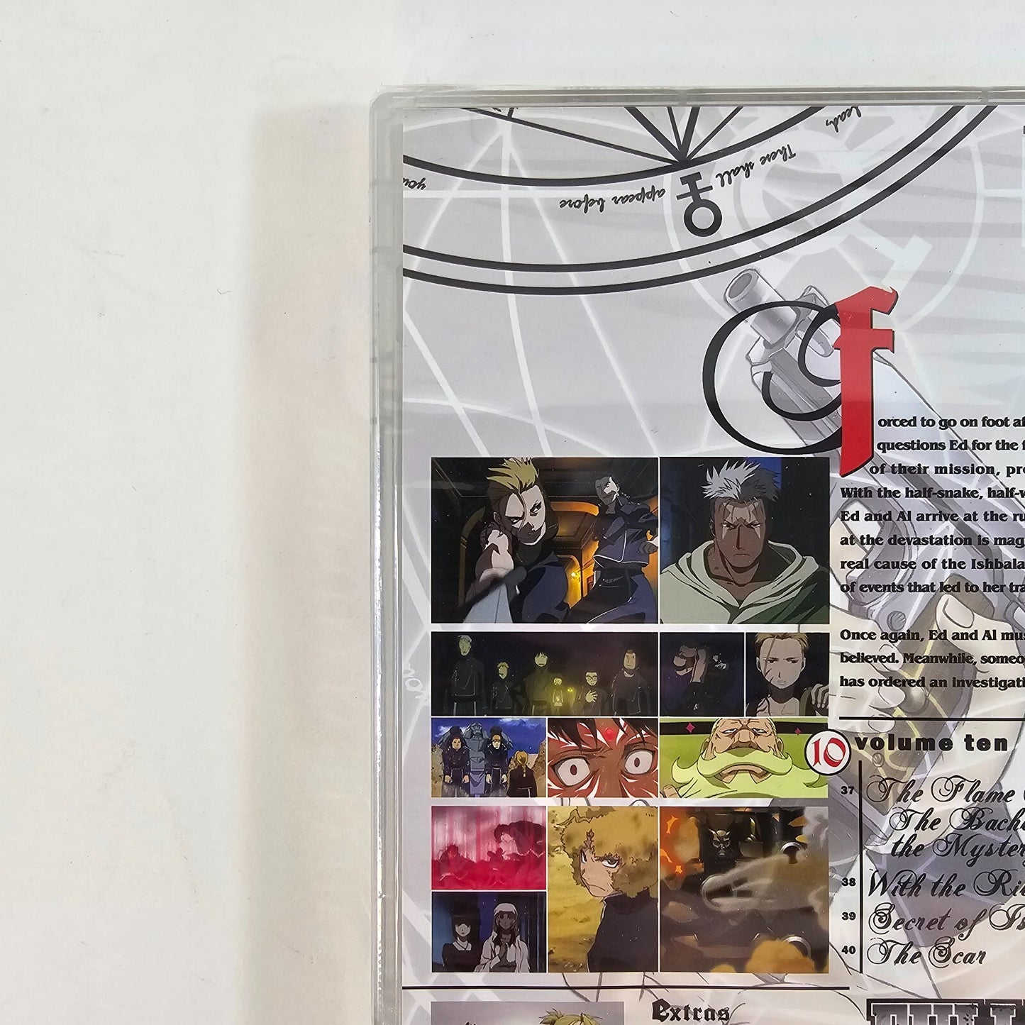 Fullmetal Alchemist - Vol. 10: Journey to Ishbal (DVD, 2006) NEW