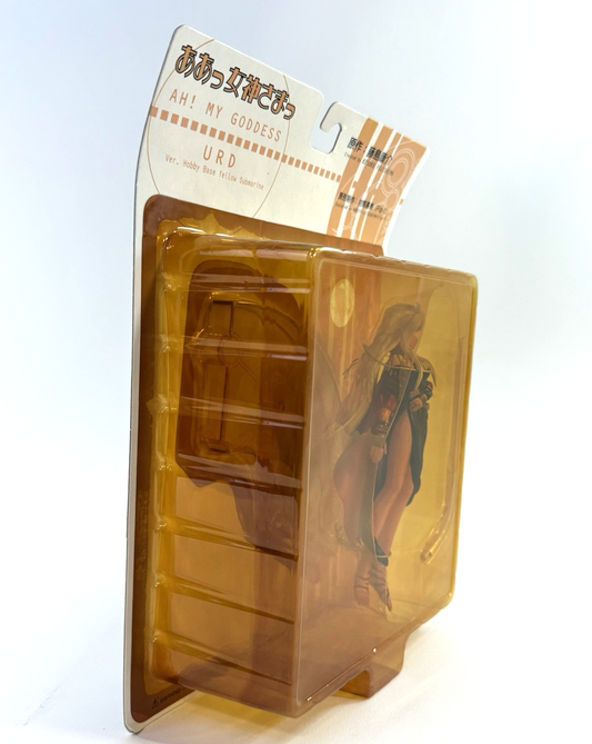 Ah! My Goddess 2000 Urd Hobby Base Yellow Submarine Ver. Figure - Sealed