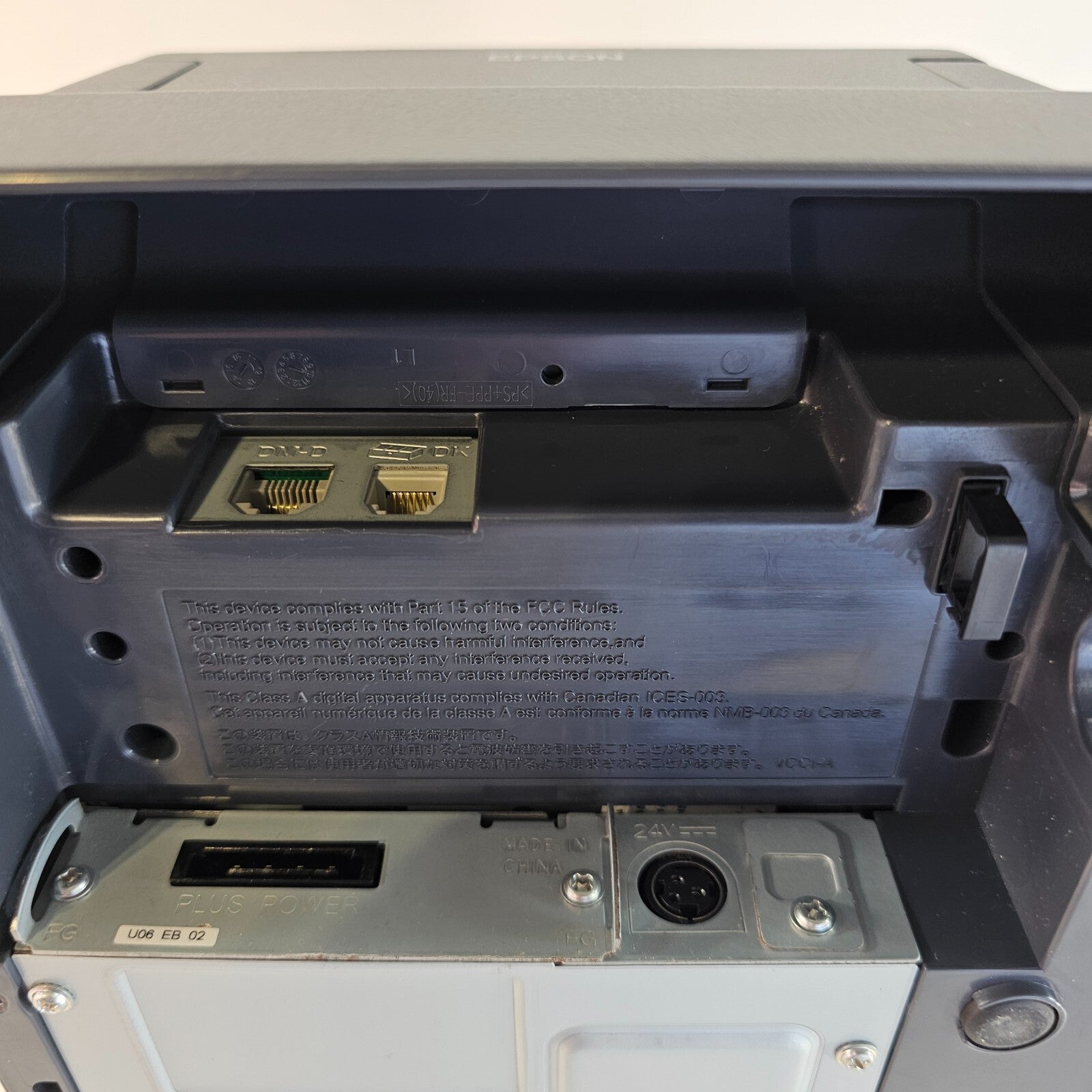 EPSON TM-H6000IV  M253A POS Multifunction Receipt Printer  - Tested and Working