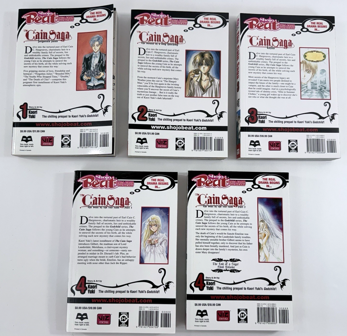 The Cain Saga Complete Set 1-5 First Shojo Beat Printing Godchild Prequel