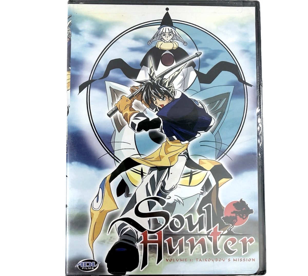 Soul Hunter Vol. 1: Taikoubou's Mission (DVD, 2001) New, Factory Sealed