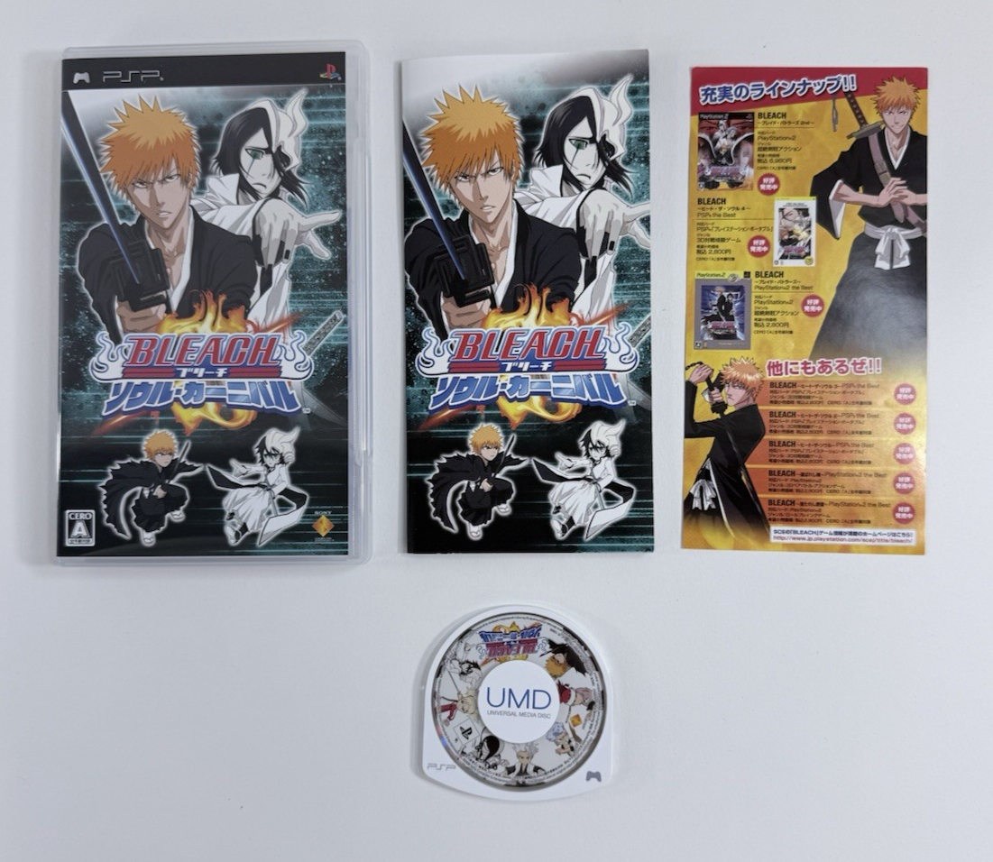 Bleach Soul Carnival (PSP, 2008) ブリーチ ソウル・カーニバル Japanese Import - Tested