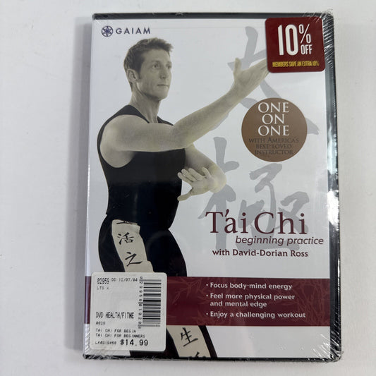 GAIAM: T'ai Chi Beginning Practice - David-Dorian Ross (DVD, 2007) New, Sealed