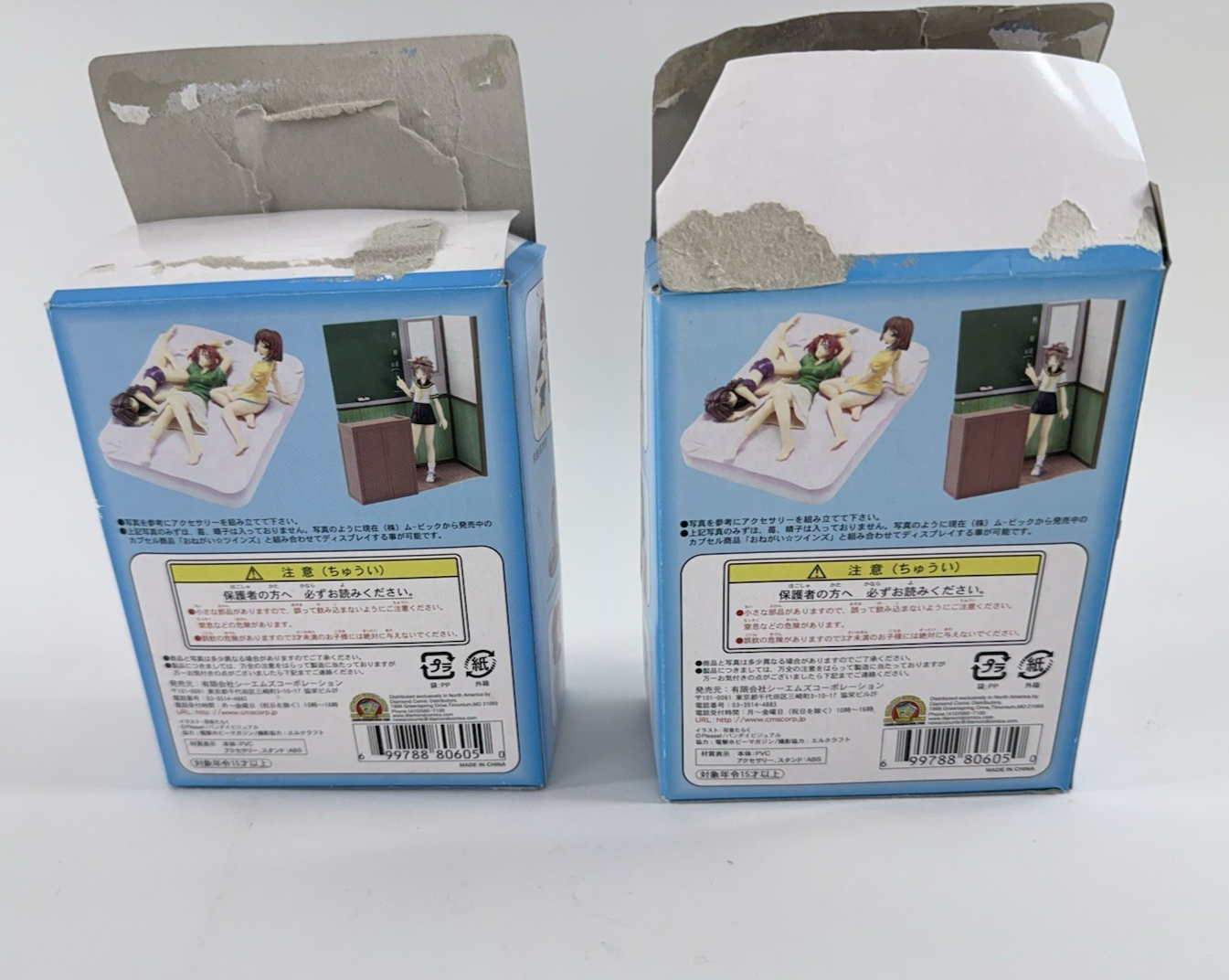 CM's Collectibles 2004 Onegai Twins! Please Teacher! Blind Box Sets