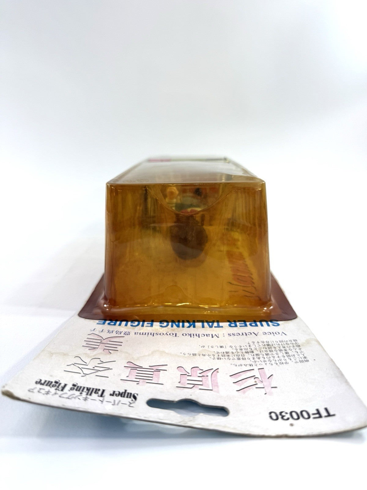 REDS 1998 Sentimental Graffiti 9" Manami Sugihara Super Talking Figure - Sealed