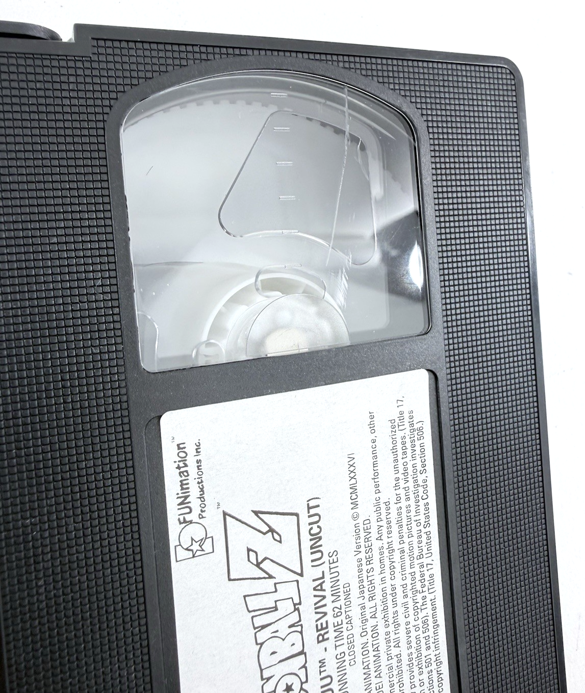 Dragon Ball Z - Majin Buu Saga (VHS Set, Uncut) - Tested and Working