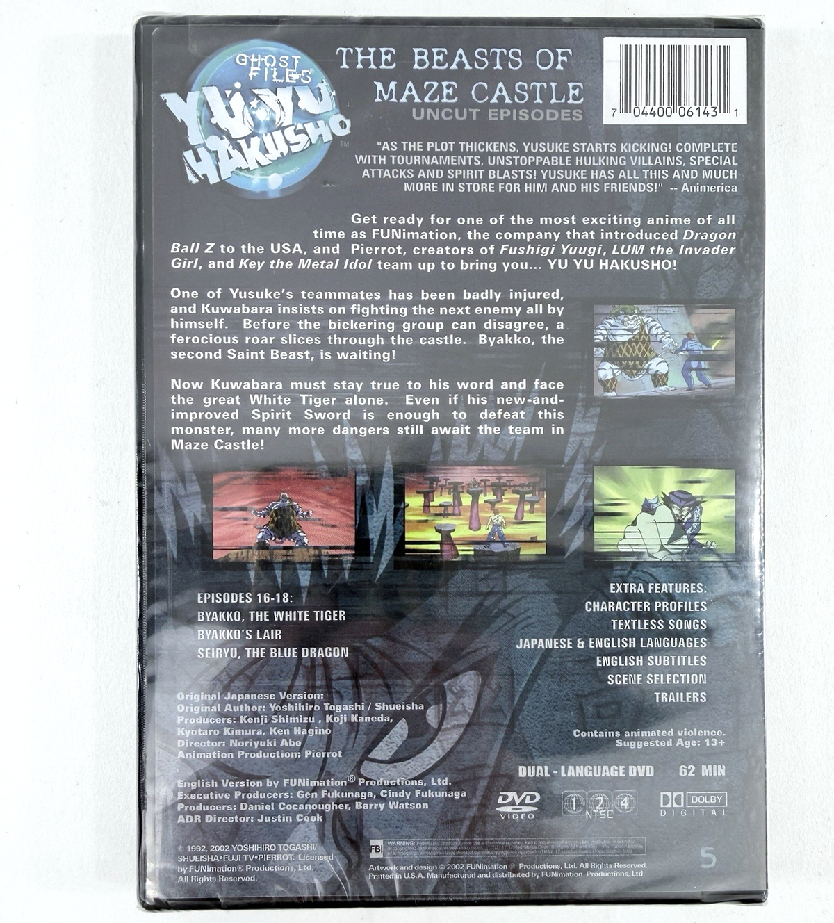 Yu Yu Hakusho: Ghost Files - Vol. 5: The Beasts of Maze Castle (DVD, 2002) New