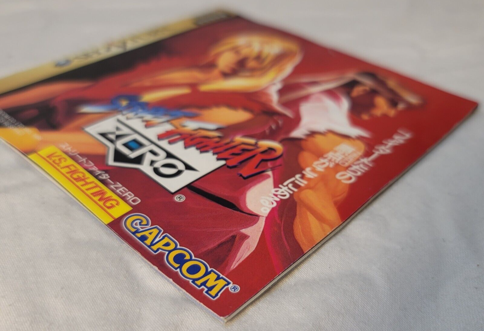 Street Fighter Zero (JP Sega Saturn, 1996) Disc and Manual - Tested and Working