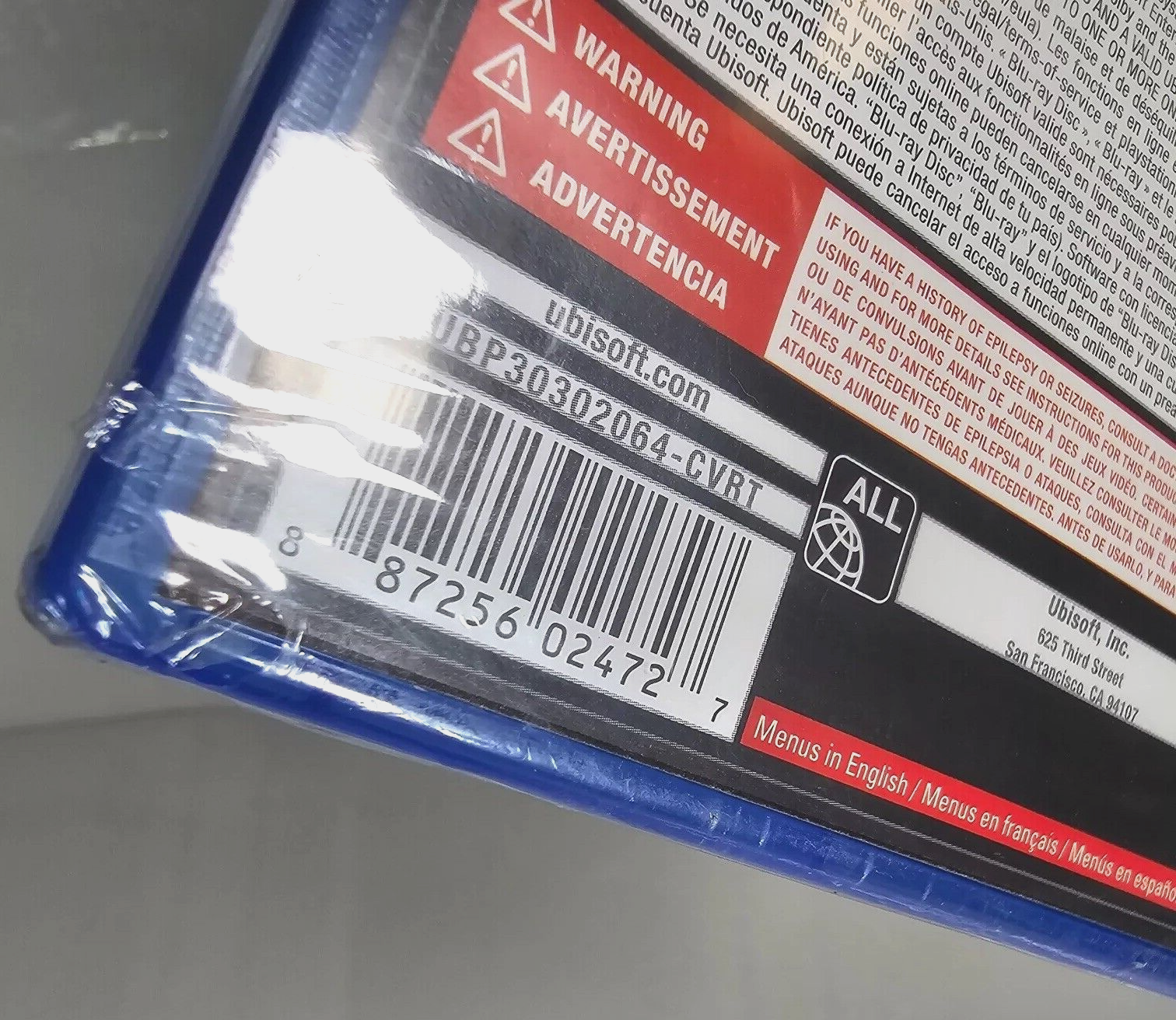 Werewolves Within - PlayStation VR (PlayStation 4, 2016) New, Factory Sealed