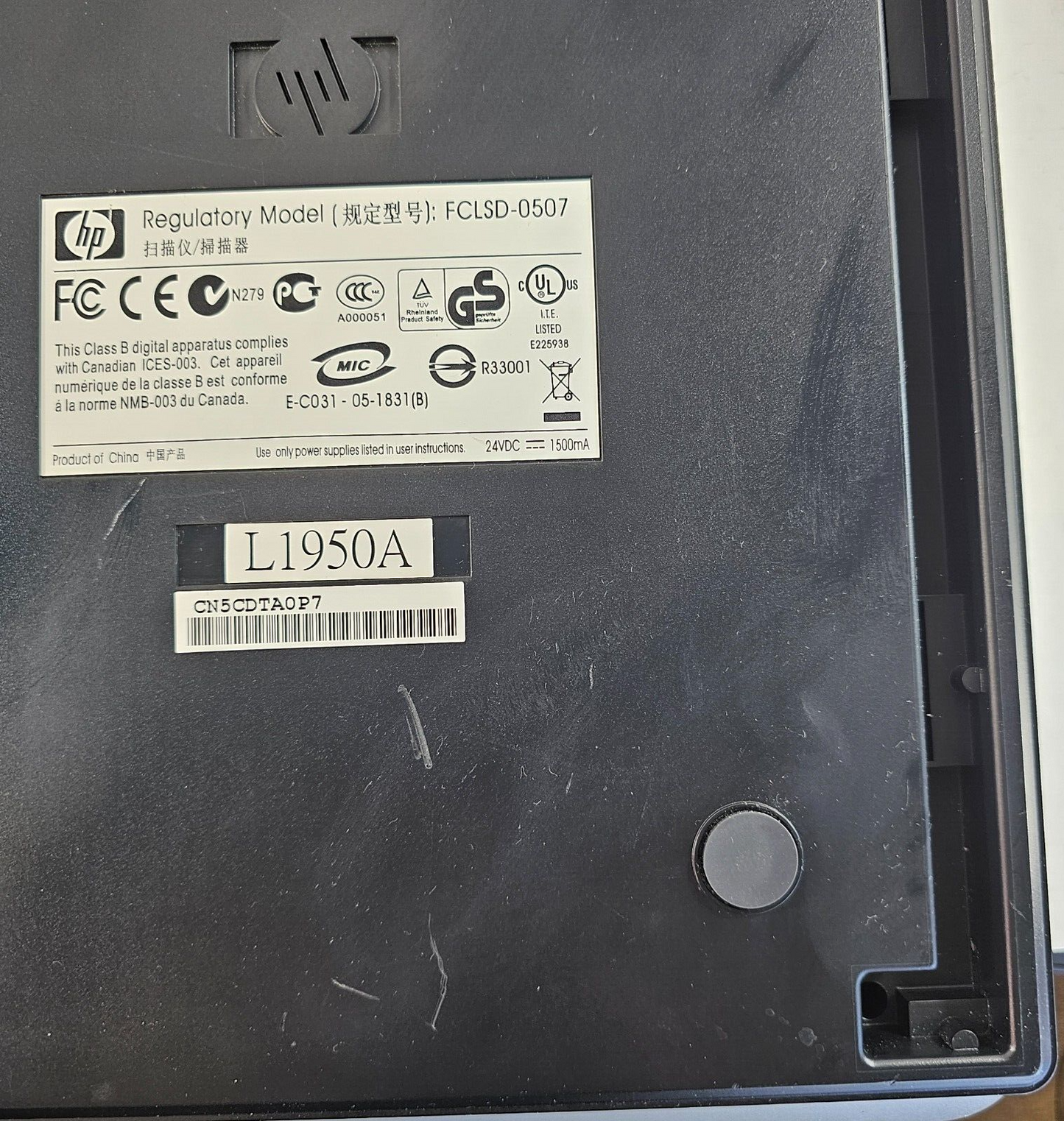 HP ScanJet 4850 Flatbed Scanner - Tested and Working