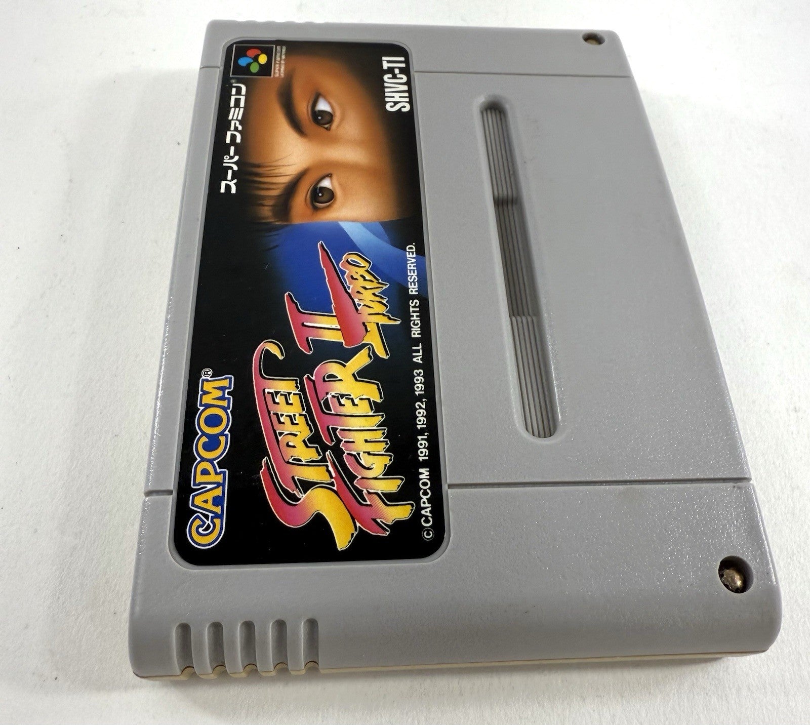 Street Fighter II: Turbo (Super Famicom, 1993) Game Cartridge - Tested