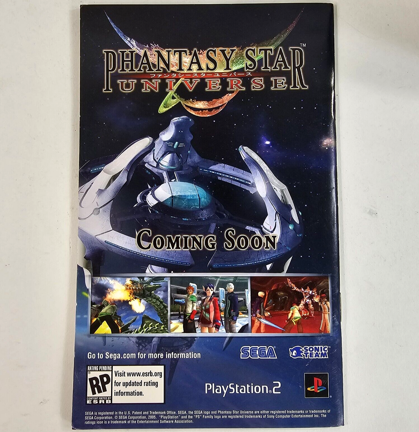 Shining Force Neo (PlayStation 2, 2005) Game, Case, and Manual - Tested