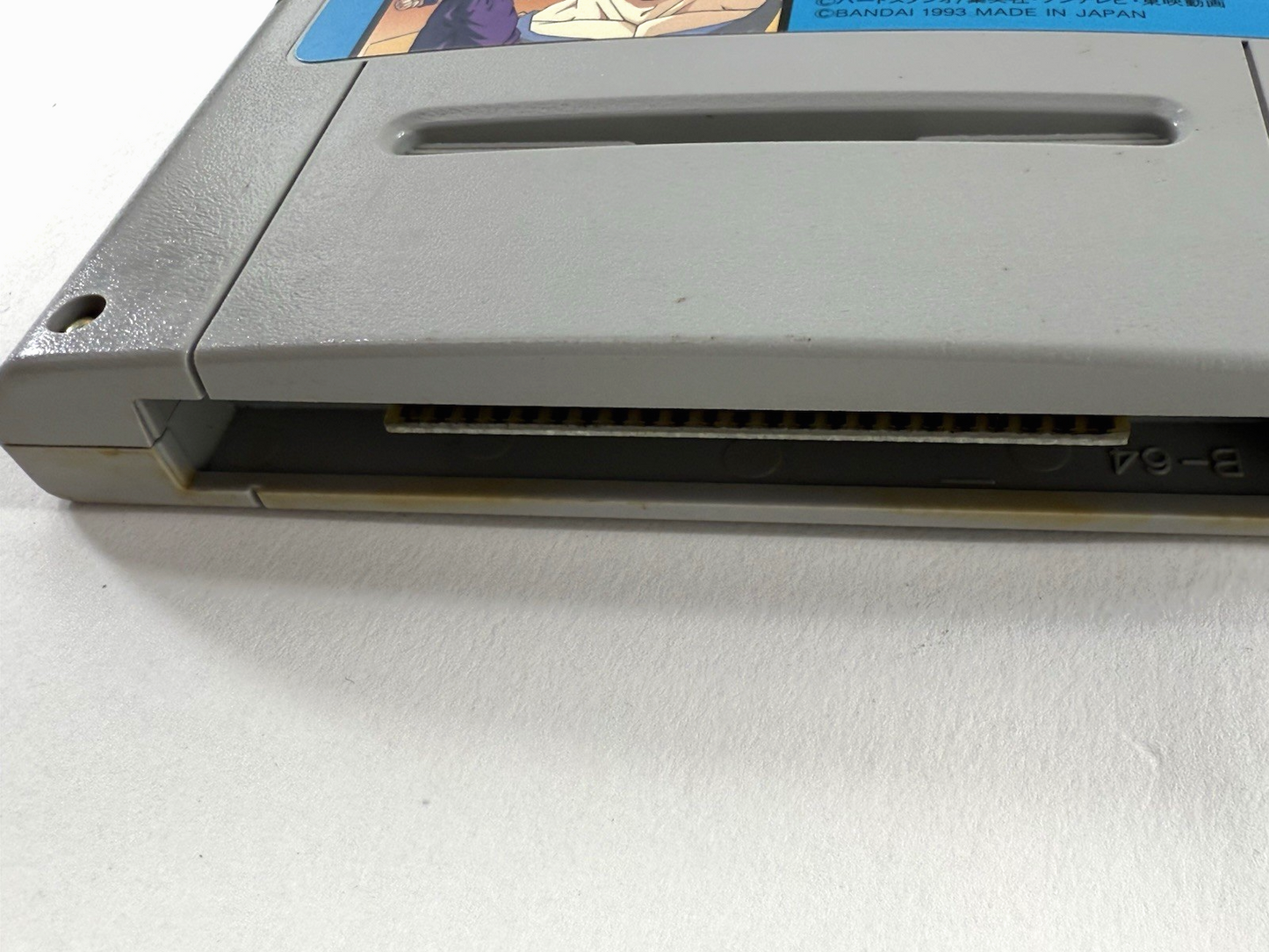 Dragon Ball Z Super Butouden 2 (Super Famicom, 1993) Game Cartridge - Tested
