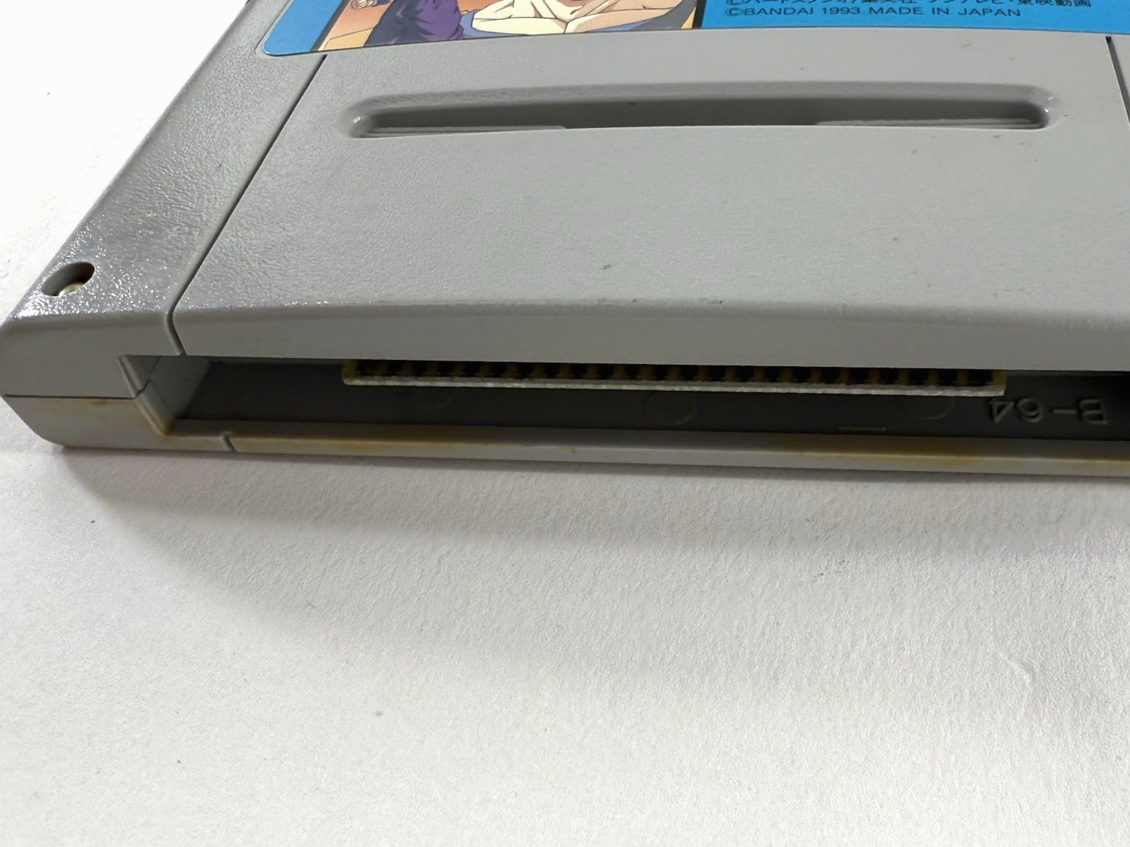 Dragon Ball Z Super Butouden 2 (Super Famicom, 1993) Game Cartridge - Tested