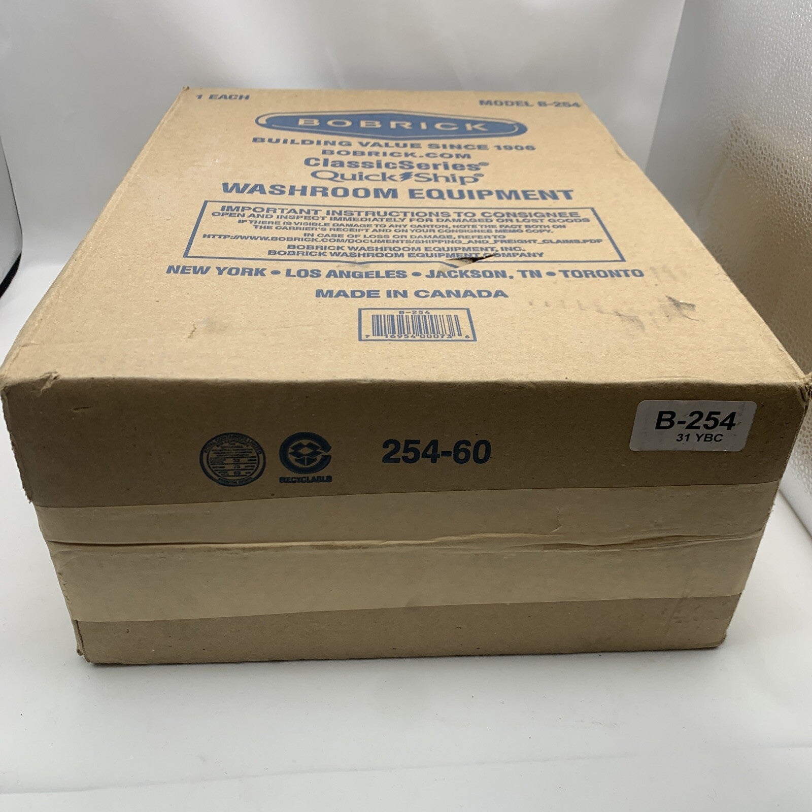 Bobrick B-254 Surface Mount Sanitary Napkin Disposal Receptacle