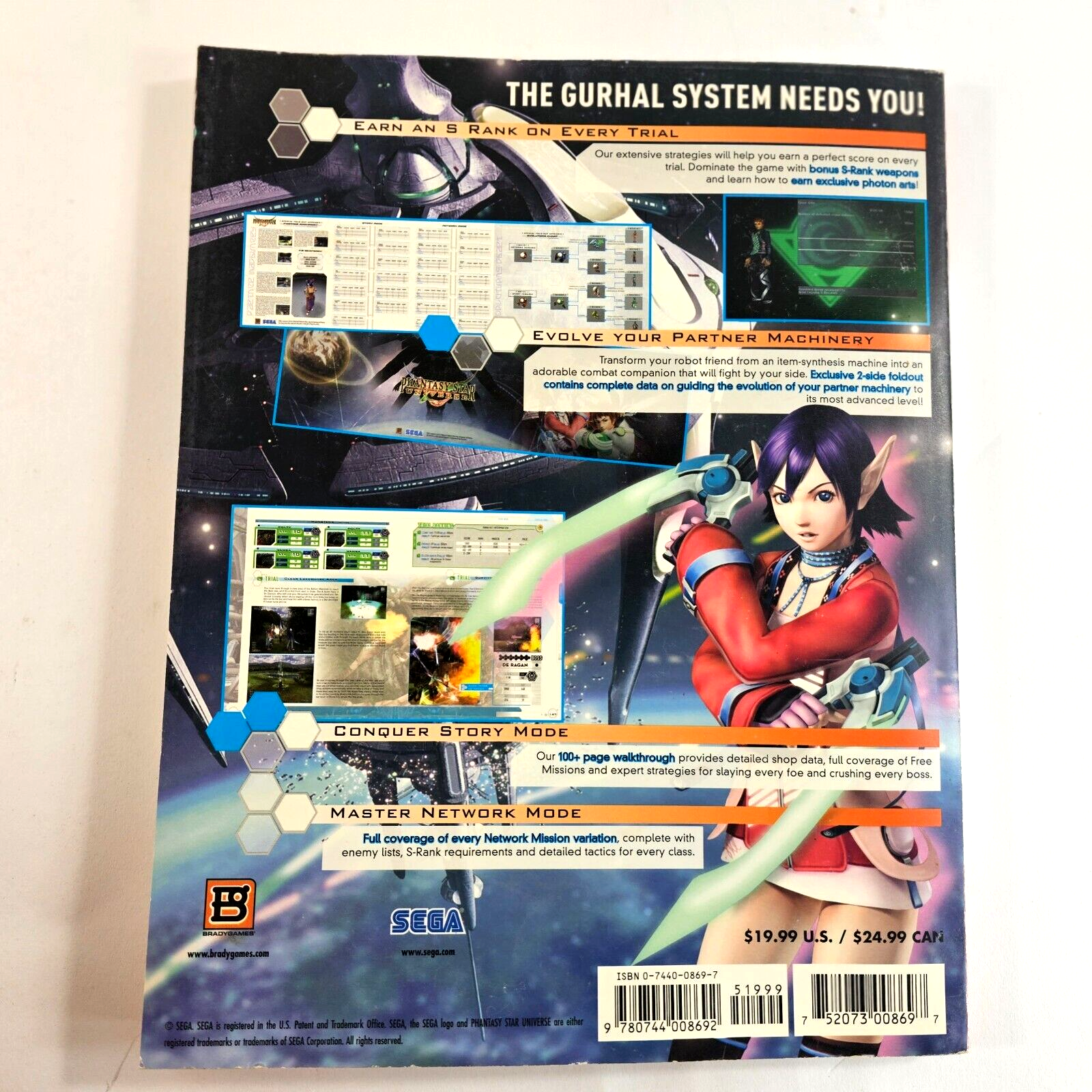 Phantasy Star Universe by BradyGames Staff (2006, Trade Paperback)