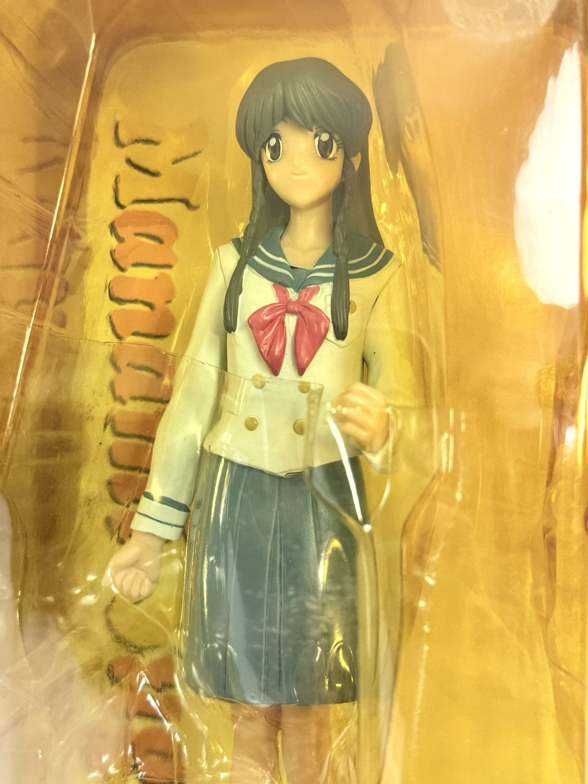 REDS 1998 Sentimental Graffiti 9" Manami Sugihara Super Talking Figure - Sealed