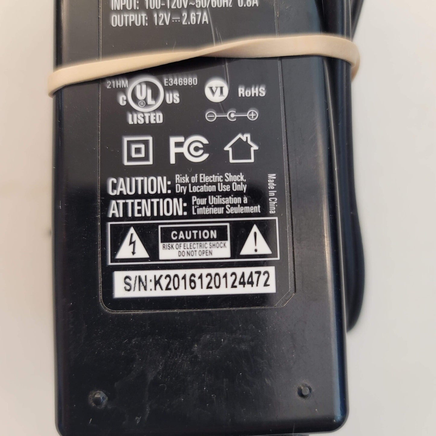 Challenger Cable Sales 12V 2.67A Switching Power Supply PS-2.1-12-267DAT