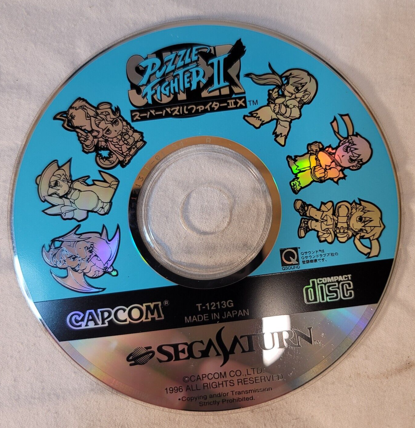 Super Puzzle Fighter 2 Turbo (JP Sega Saturn, 1996) Disc and Manual - Tested