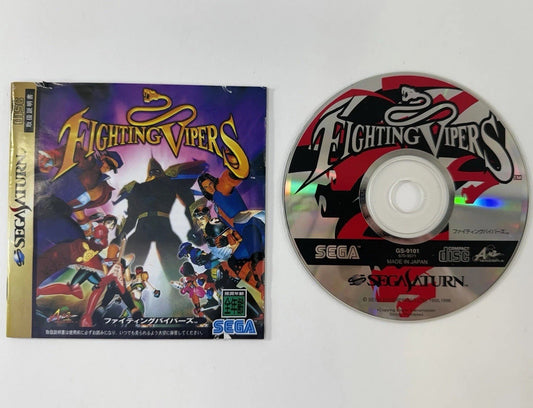 Fighting Vipers (J Sega Saturn, 1996) Game Disc and Manual - Tested