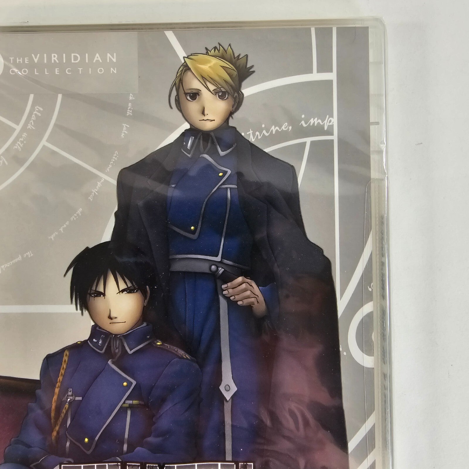 Fullmetal Alchemist Vol. 3: Equivalent Exchange (DVD, 2007, Viridian Collection)