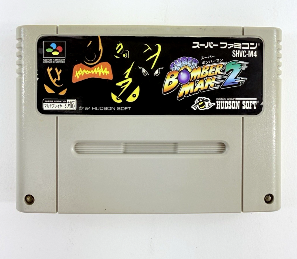Super Bomberman 2 (Super Famicom, 1994) Game Cartridge - Tested and Working
