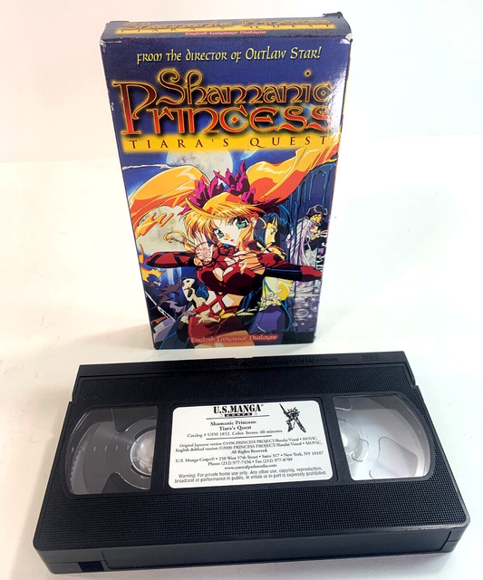 Shamanic Princess Vol. 1 - Tiaras Quest (VHS, 2000, Dubbed) - Tested