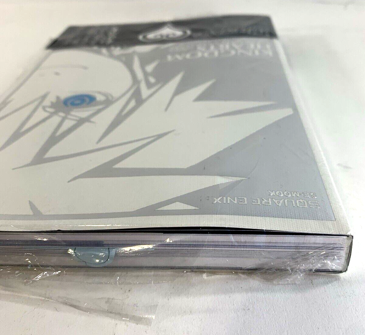 Kingdom Hearts Series 2016 Memorial Ultimania Art Book Japanese Language - New