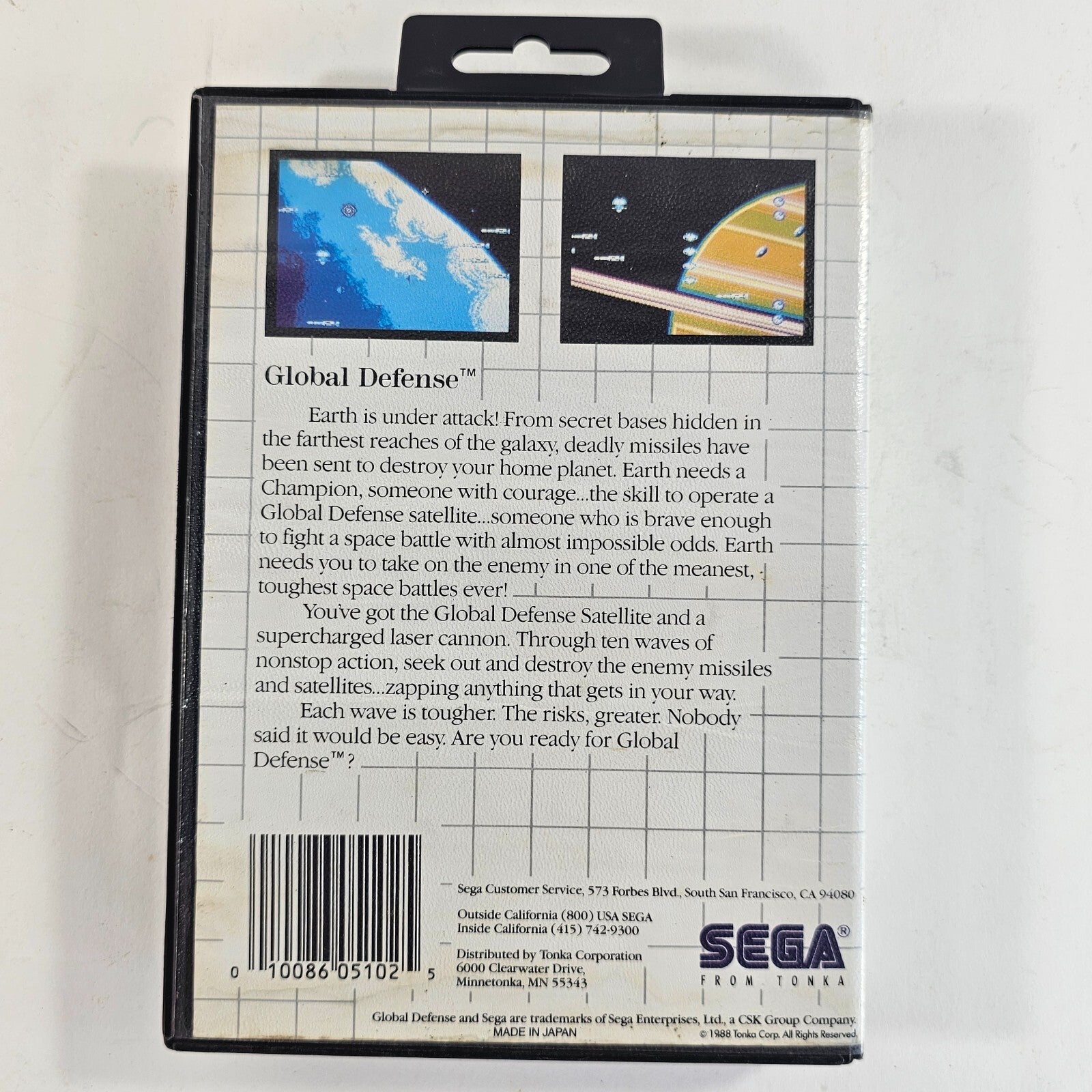 Global Defense (Sega Master System, 1987) Game and Case - Tested - Read