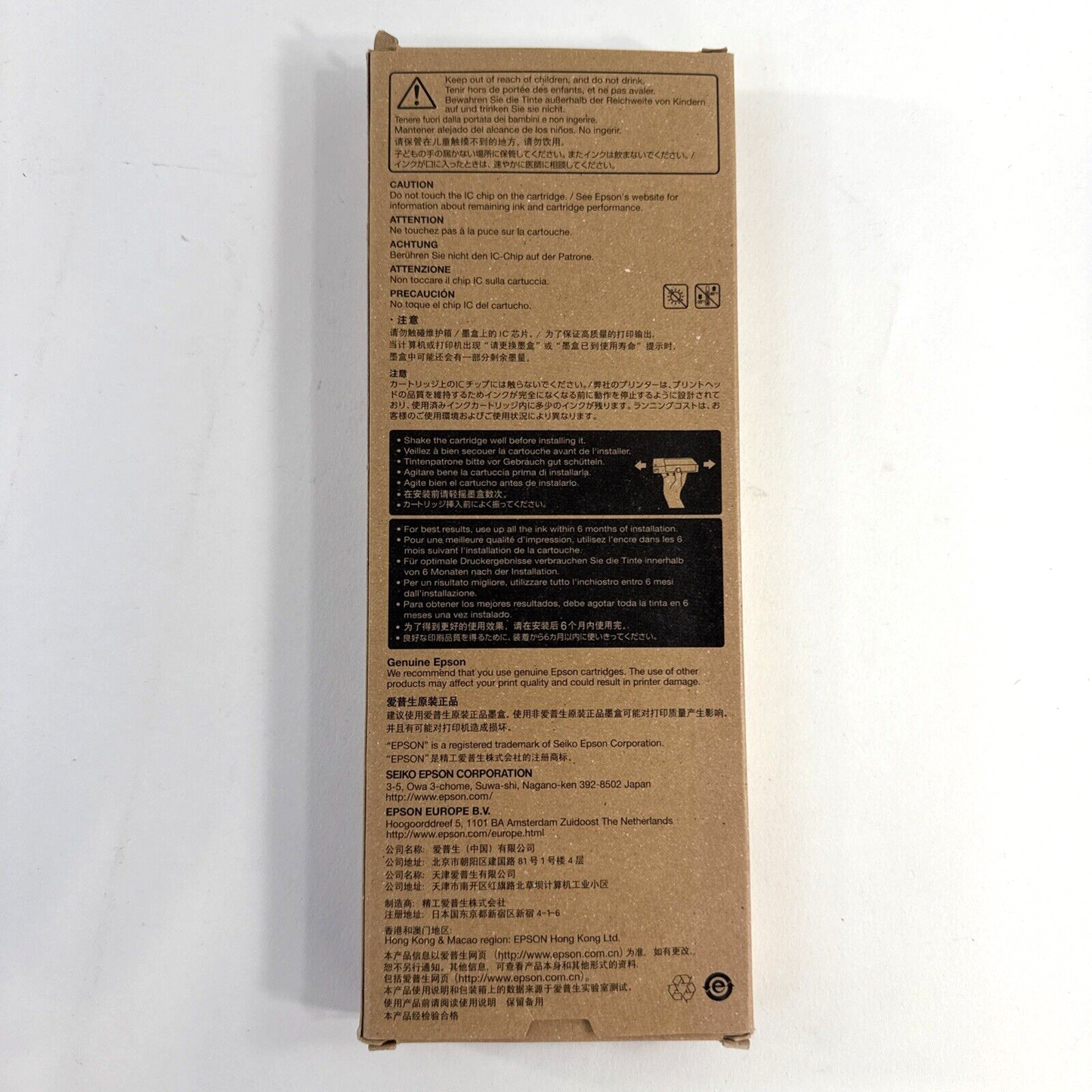 Epson T6069 K3 Photo Light Black Ink 220ml Stylus Pro 4800/4880 - Exp 2019 - New