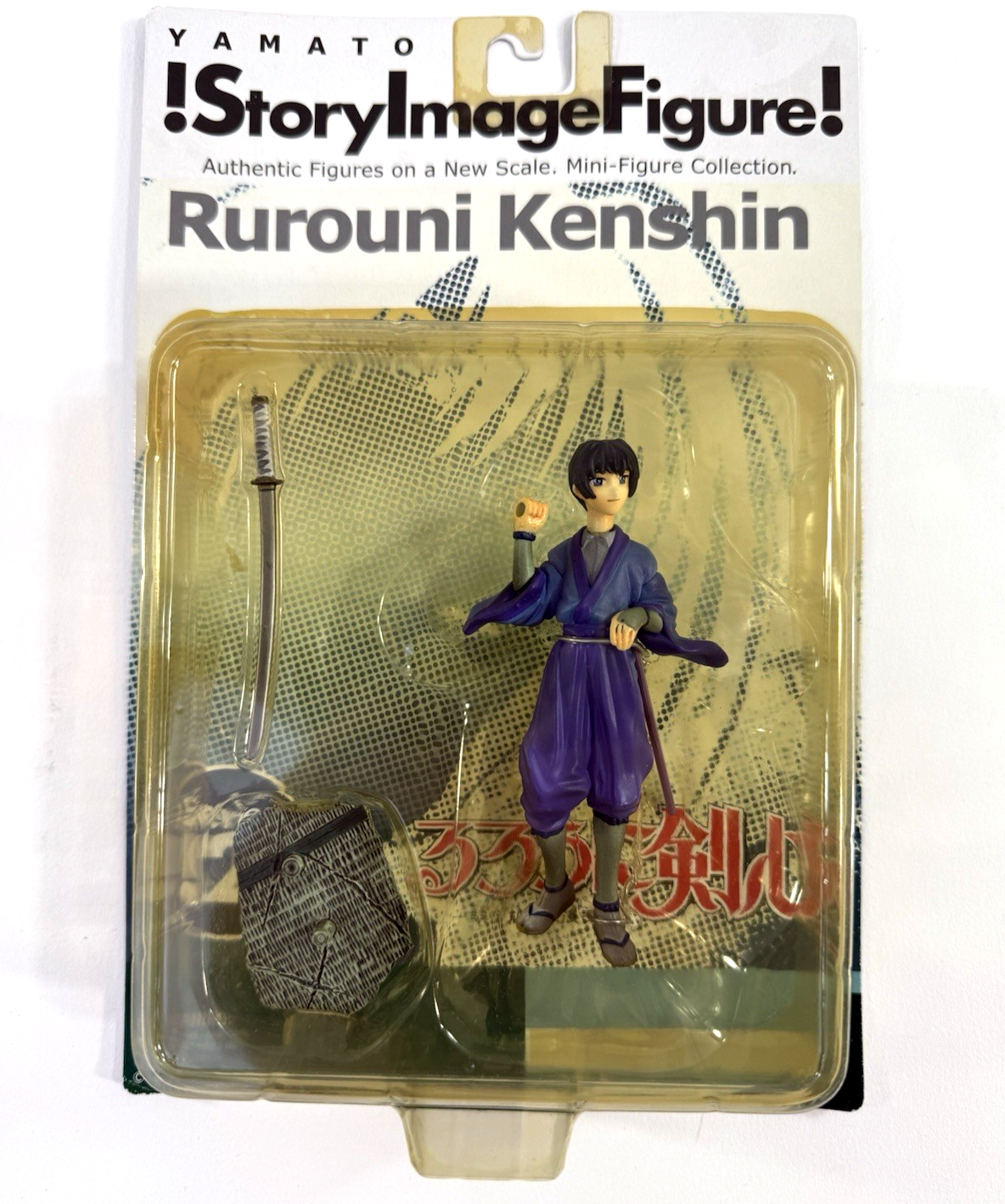 Yamato !StoryImageFigure! Rurouni Kenshin Series 2 Sojiro Figure - New, Sealed