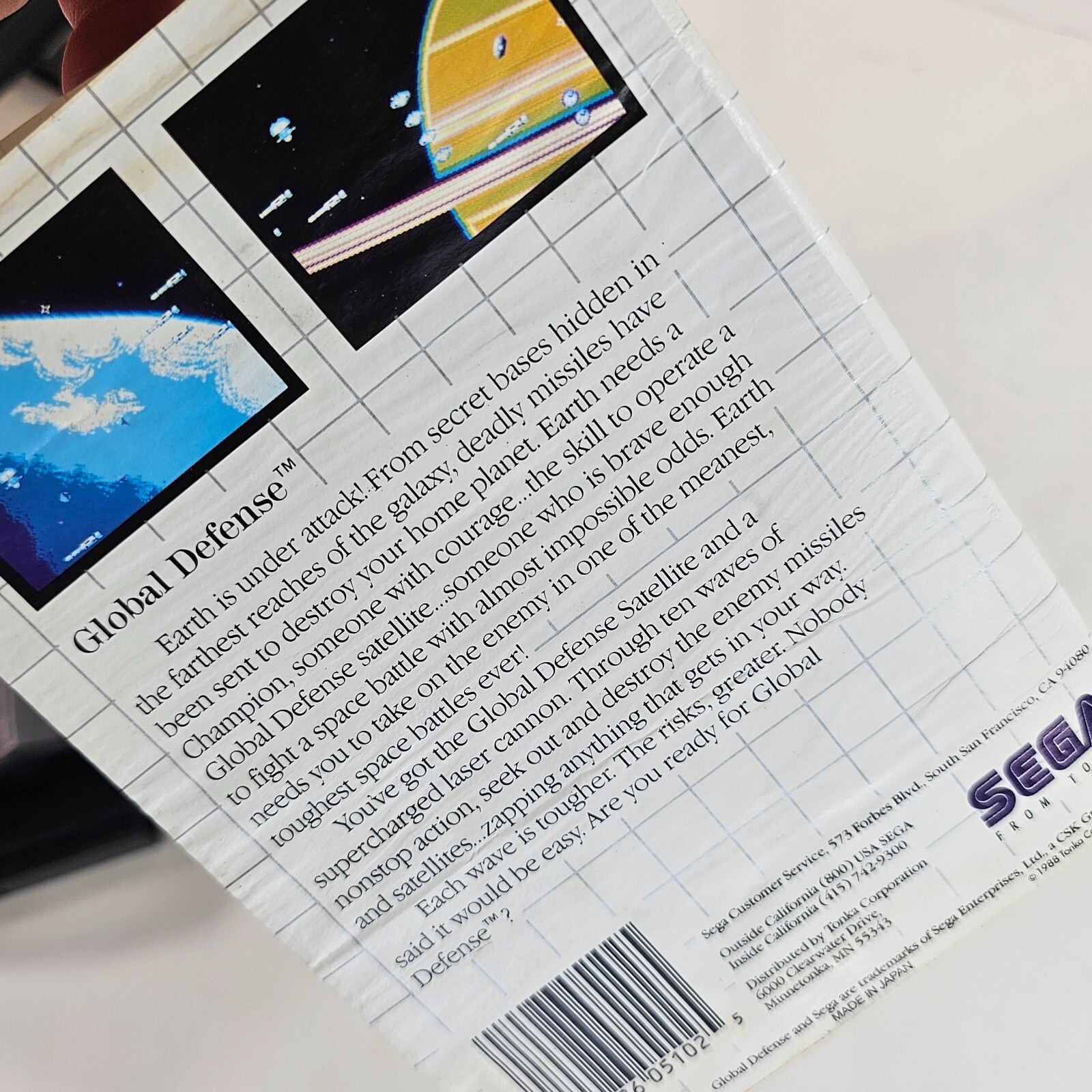 Global Defense (Sega Master System, 1987) Game and Case - Tested - Read