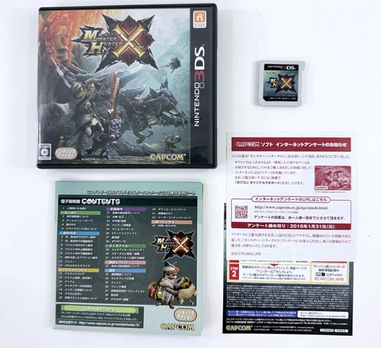 Monster Hunter X Cross (Nintendo 3DS,  2015) NTSC-J Game Case Manual Inserts
