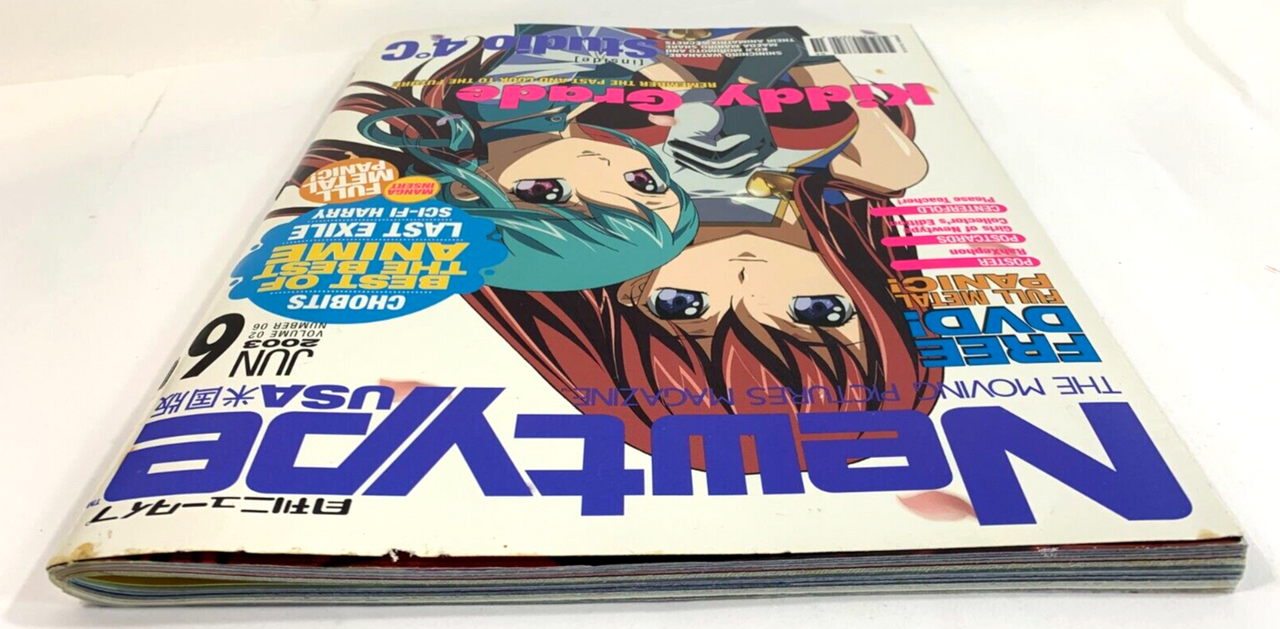 Newtype Anime Magazine June 2003 Vol. 2 #6  with Collector Cards - No DVD