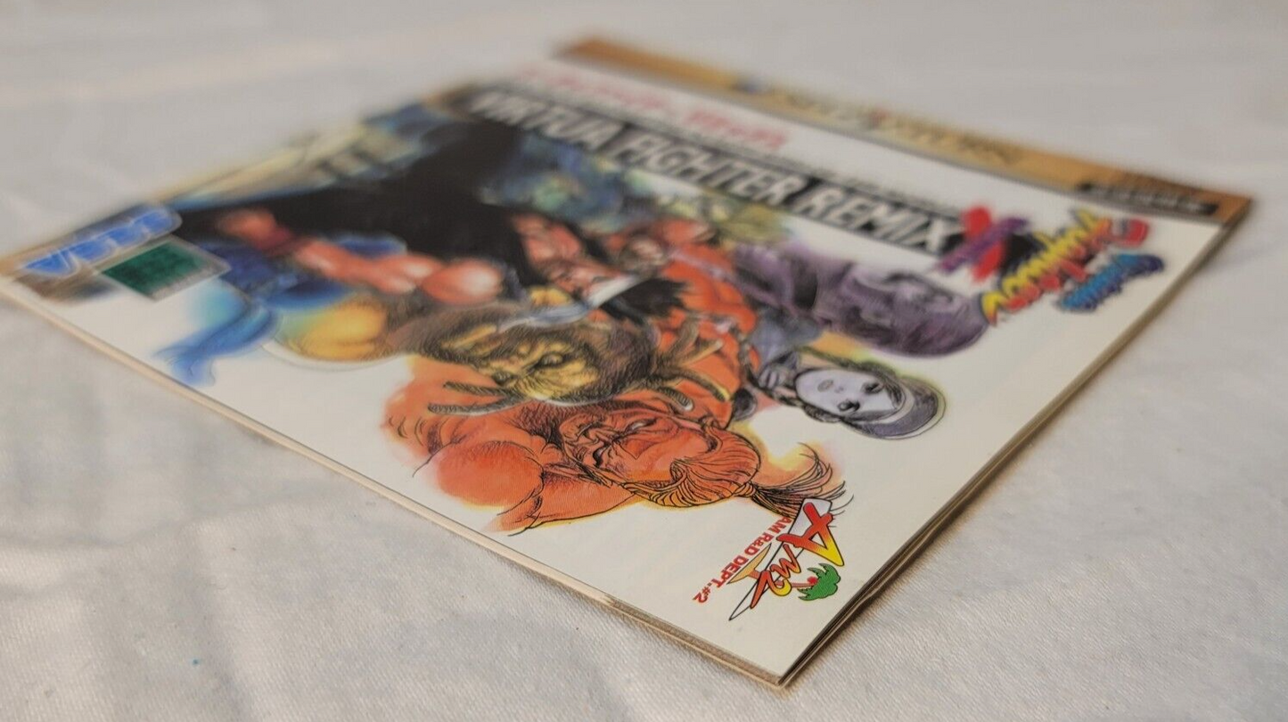 Virtua Fighter Remix (JP Sega Saturn, 1995) Disc and Manual - Tested and Working